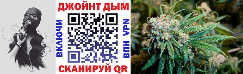 Купить наркотики сайты Буйнакск Гашиш  МАРИХУАНА  Псилоцибиновые грибы  БУТИРАТ  Кокаин  Альфа ПВП  Мефедрон 