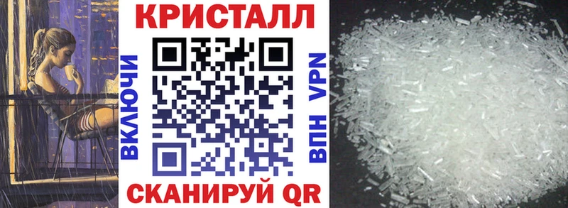 Amphetamine 97%  мега сайт  Буйнакск 