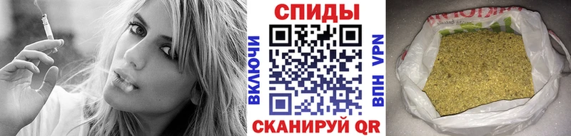закладки  Буйнакск  БУТИРАТ GHB 