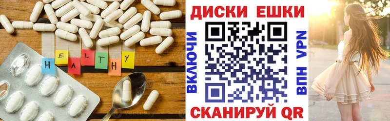 где продают наркотики  Буйнакск  Экстази Philipp Plein 