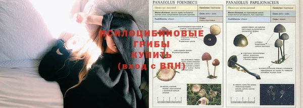 метамфетамин Весьегонск