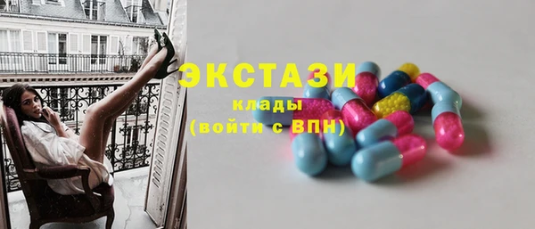 дмт Семилуки