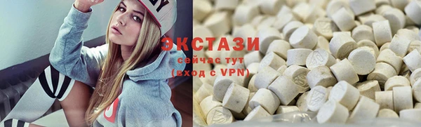 герыч Богородицк