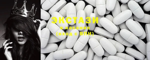 марки lsd Богданович