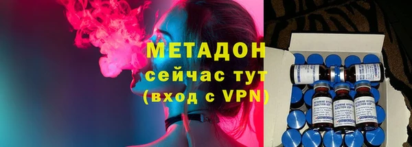 марки lsd Богданович