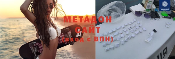 марки lsd Богданович