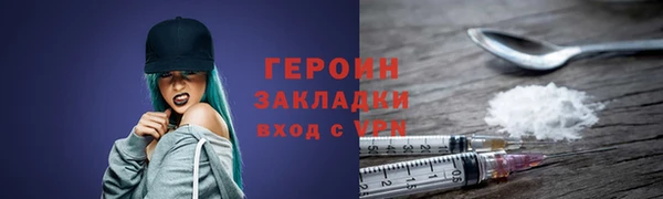 круглые Видное