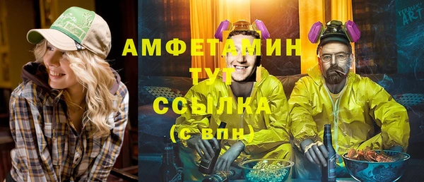 марки lsd Богданович