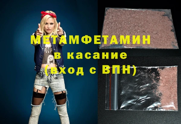 mix Семёнов