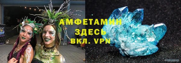 марки lsd Богданович