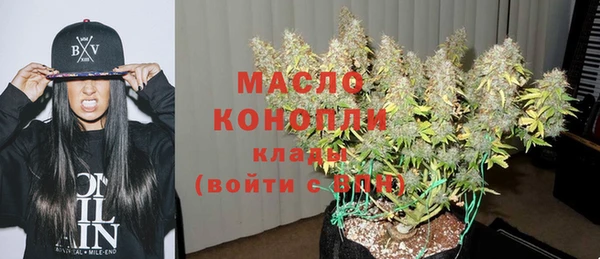 марки lsd Богданович