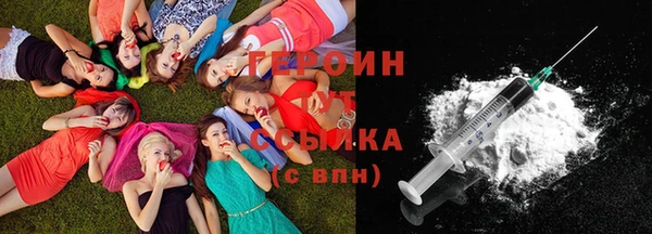 марки lsd Богданович