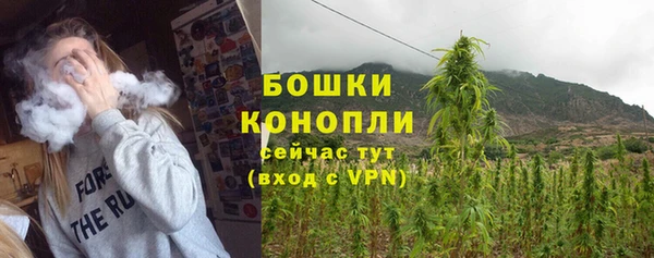 марки lsd Богданович