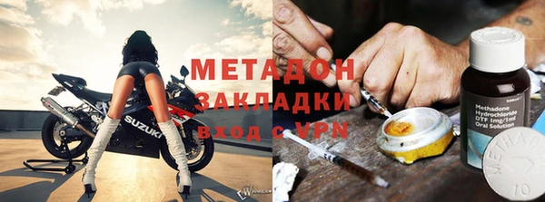 марки lsd Богданович