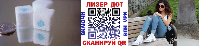 продажа наркотиков  Буйнакск  ЛСД экстази ecstasy 